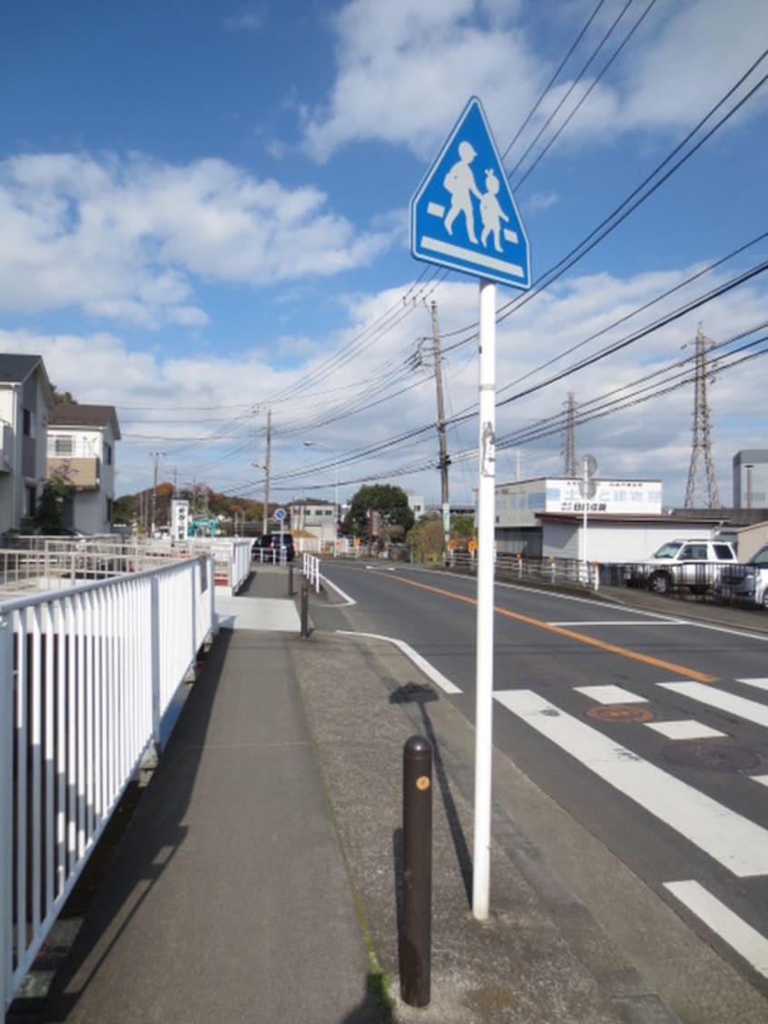 周辺環境 ドミール田谷