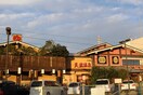 湯快爽快(美術館/博物館)まで414m ドミール田谷