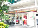 ファミリーマート麻布十番1丁目店(コンビニ)まで37m 第三長門ビル