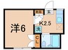 グリュックハイム 1Kの間取り