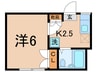 グリュックハイム 1Kの間取り