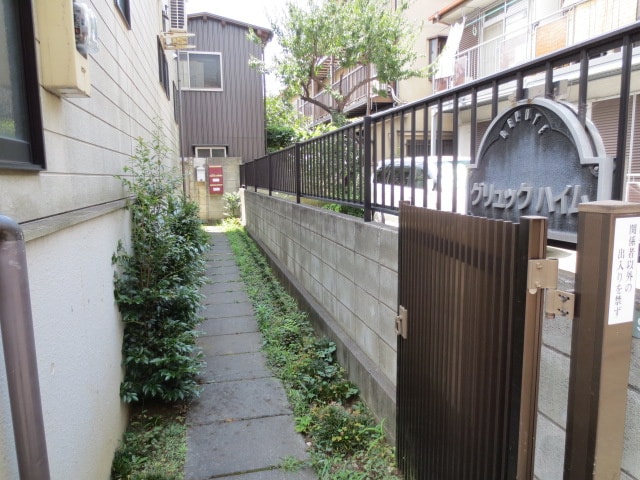 建物設備 グリュックハイム