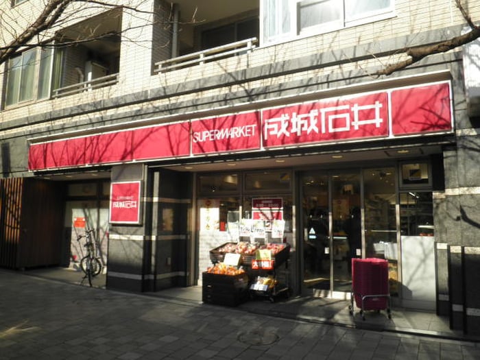 成城石井桜新町店(スーパー)まで653m グリュックハイム