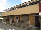 畑ヶ谷アパ－トの外観