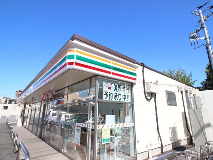 セブンイレブン川崎西下橋(コンビニ)まで279m 畑ヶ谷アパ－ト