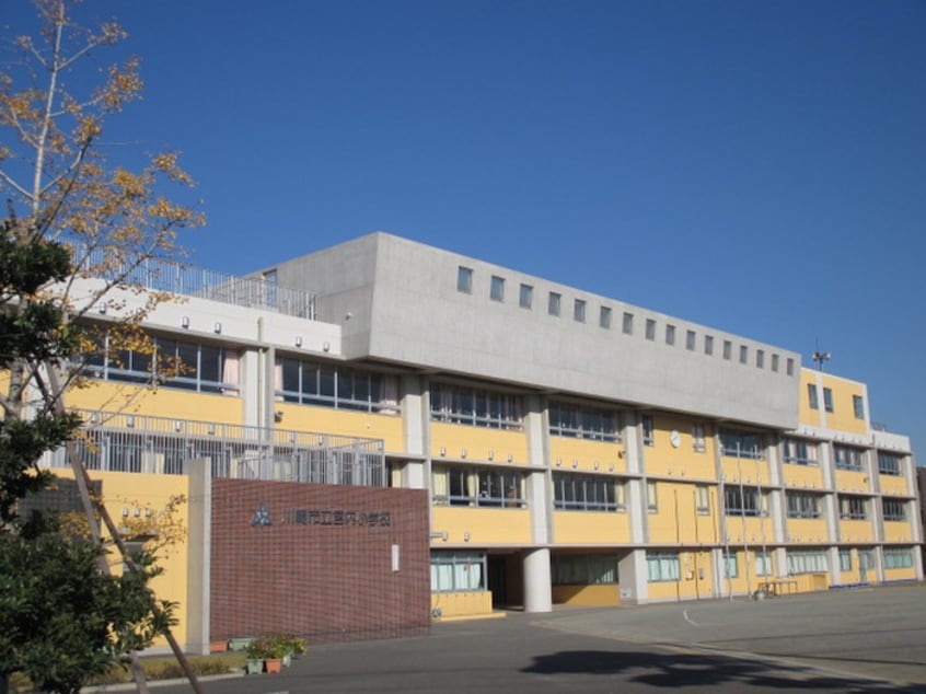 宮内小学校(小学校)まで235m 畑ヶ谷アパ－ト