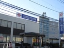 川崎信用銀行　宮内支店(銀行)まで380m 畑ヶ谷アパ－ト
