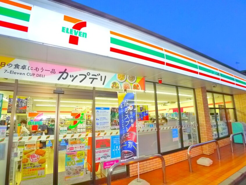 セブンイレブン(コンビニ)まで620m エントピア新和Ⅱ