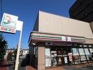 セブンイレブン板橋東新町若木通り店(コンビニ)まで279m コートハウス桜川