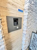 建物設備 ﾗｲｵﾝｽﾞ立石ﾏｰｸｽﾌｫｰﾄ(601)