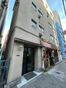 エントランス部分 永田マンション