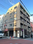 外観写真 永田マンション