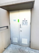 建物設備 朝日プラザ東池袋(218)