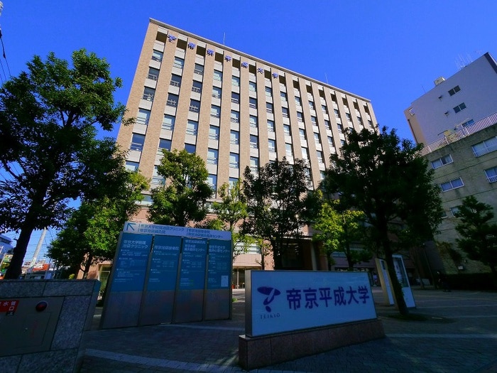 帝京平成大学池袋キャンパス(大学/短大/専門学校)まで467m 朝日プラザ東池袋(218)