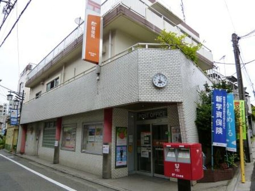 豪徳寺駅前郵便局(郵便局)まで200m ソシオ豪徳寺