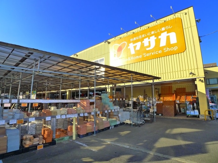 ヤサカ(電気量販店/ホームセンター)まで535m パ－ルハイツ海老原２８