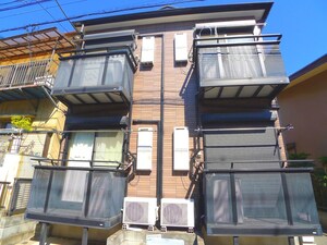 Ｅｉｙｓｅｅ　Ｓａａｙａ