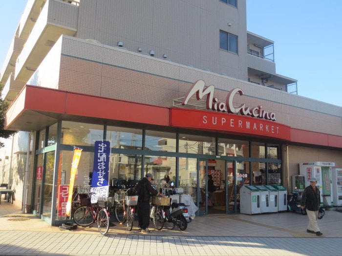 ユーコープ ミアクチーナ長後駅前店(スーパー)まで514m ドレミⅠ