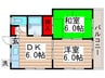 メゾン鎌ケ谷 2DKの間取り