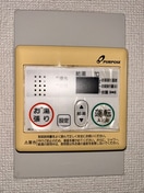 内観写真 メゾン鎌ケ谷