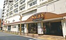 よしや常盤台店(スーパー)まで290m ウィンザ－・コ－ト南