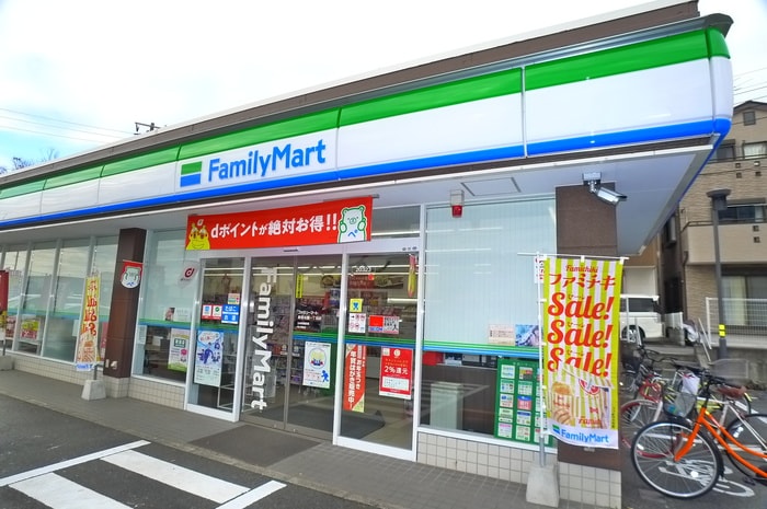 ファミリーマート(コンビニ)まで450m リブリ・プランドール幕張