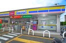 ミニストップ(コンビニ)まで350m リブリ・プランドール幕張