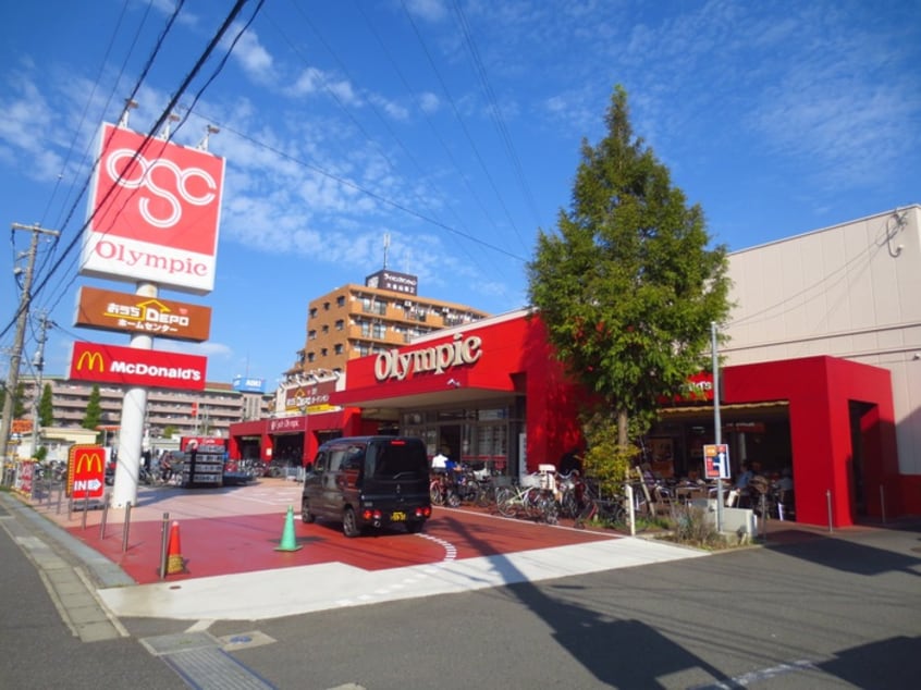 Ｏｌｙｍｐｉｃ大倉山店(電気量販店/ホームセンター)まで290m メゾン菊名