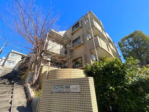クリスタル中井 306号