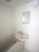 バス／シャワールーム等 パールハウスⅡ