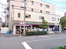 セブンイレブン下馬1丁目店(コンビニ)まで405m パールハウスⅡ