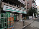 ローソンストア100世田谷下馬店(コンビニ)まで210m パールハウスⅡ