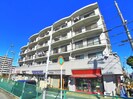 相栄プラザの外観