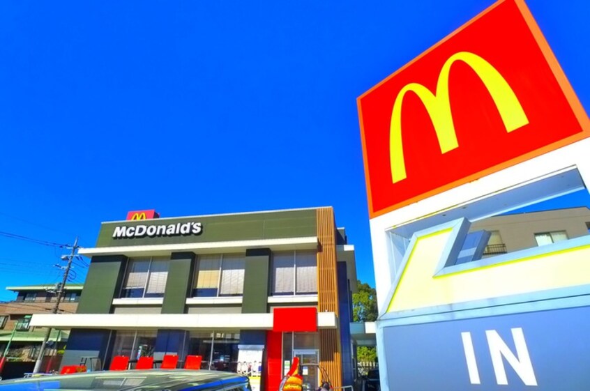 マクドナルド(ファストフード)まで560m コンコードⅡ