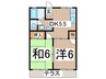 メゾンシ－ロ－ド 2DKの間取り