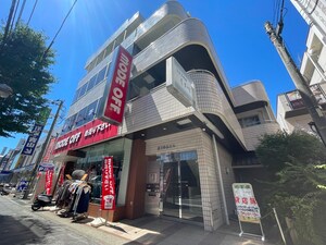 青葉台第2鈴木ビル