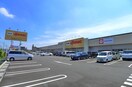 DCMホーマック(電気量販店/ホームセンター)まで520m ベルヒルズ