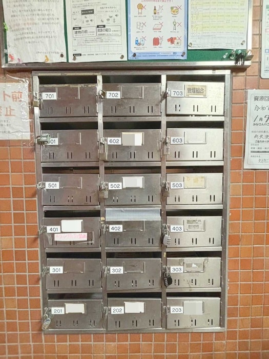 建物設備 上野ダイカンプラザ(402)