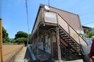 第３ミドリハイツの外観
