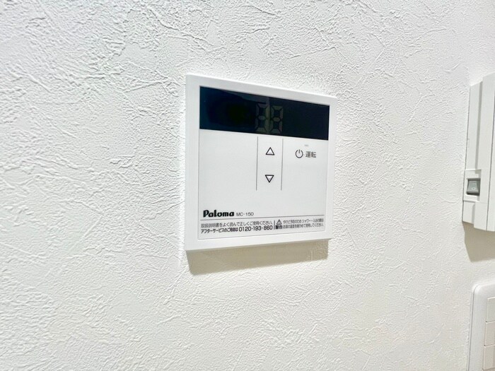 内観写真 ﾊｰﾐｯﾄｸﾗﾌﾞﾊｳｽ京急弘明寺ⅢA号棟