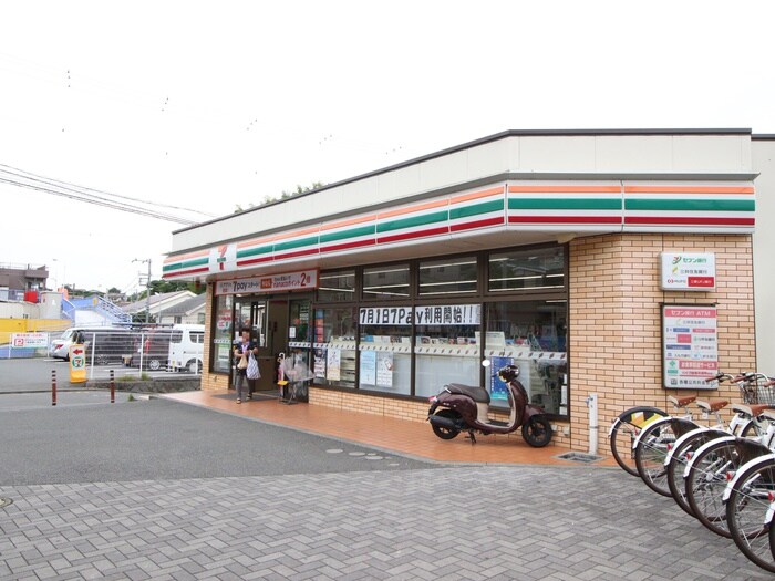 セブンイレブン 横浜六ツ川店(コンビニ)まで230m ﾊｰﾐｯﾄｸﾗﾌﾞﾊｳｽ京急弘明寺ⅢA号棟