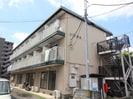 メゾン飯嶋の外観