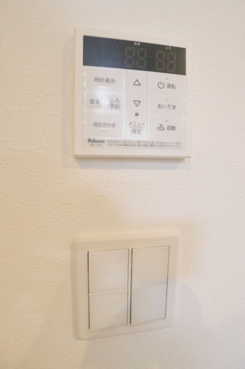 内観写真 アリビオ千葉