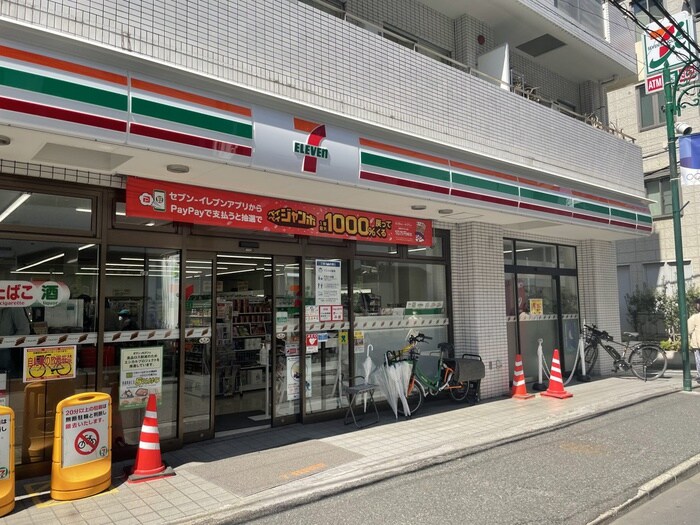 セブンイレブン代々木上原駅前店(コンビニ)まで584m kinomori代々木上原