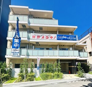 プレール・ドゥーク大島(301)