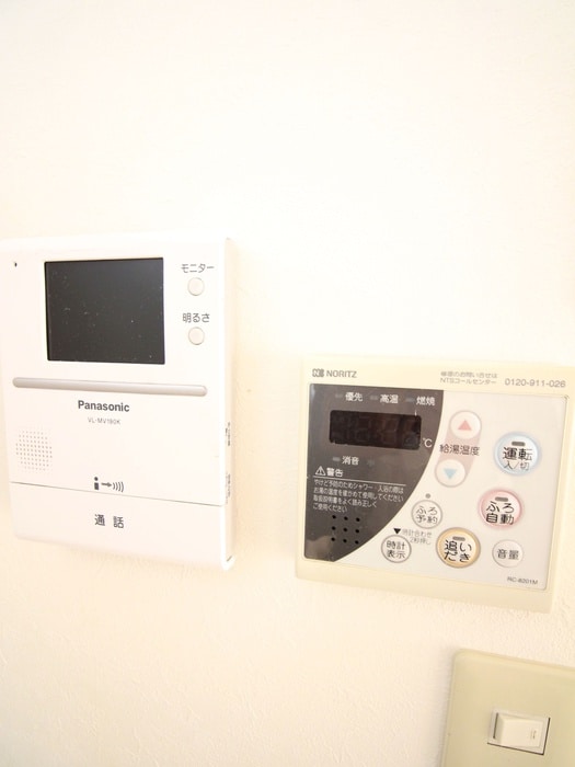 内観写真 シティハイム寿