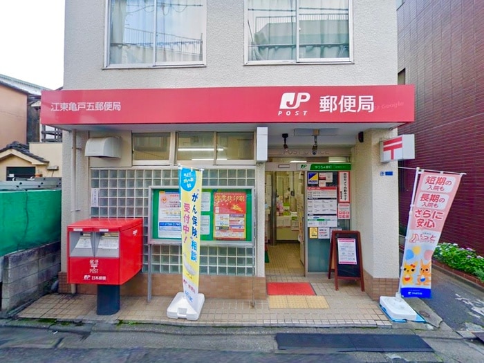 江東亀戸五郵便局(郵便局)まで120m ＣＯＲＡＬ　ＶＩＬＬＡ