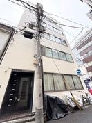 若木第２ビルの外観