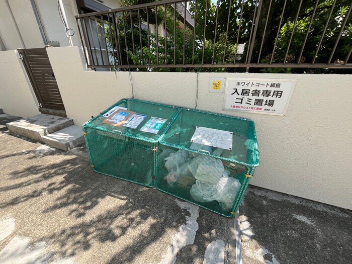 建物設備 ホワイトコ－ト綱島Ａ棟