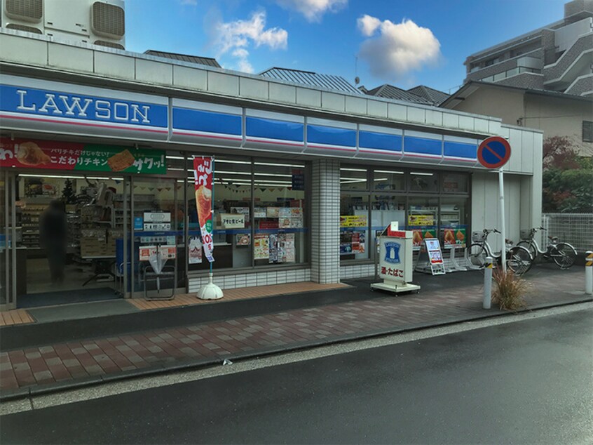 ローソン綱島西三丁目店(コンビニ)まで125m ホワイトコ－ト綱島Ａ棟